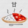 羽守 益次郎推し(カレーは甘口🍛ゴスマニア)'s profile picture