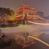 随遇而安 profil fotoğrafı