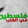 عكبري من الباديه profil fotoğrafı