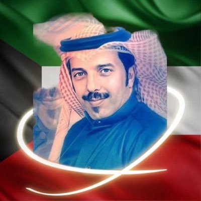 KuwaitForEver's profile picture