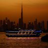 Фото профиля حَمَدْ || Hamad