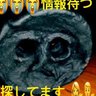 スーパーベジータ profil fotoğrafı
