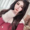 人妻乐乐|💚妈妈💚 profil fotoğrafı