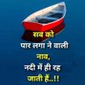 Surinder singh Matharu 的头像