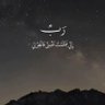 شّ.'s profile picture