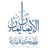 Фото профиля كميل بن علي