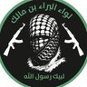 Muhammad Nader's profile picture