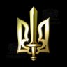 Завжди поруч 的头像