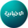 الإخبارية السورية's profile picture