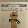 Фото профиля Mohamed ahmed
