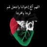 Profilbild von ابو صقر صقر