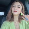 Caroline 的头像