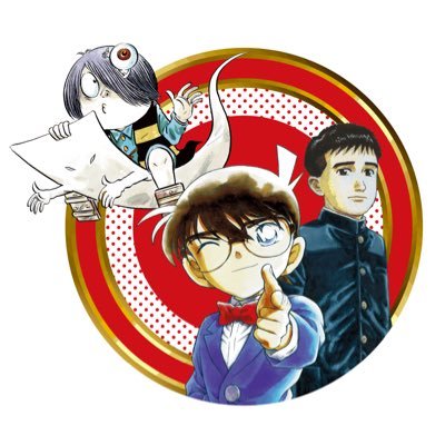 【公式】とっとり発!大阪・関西万博便(鳥取県公式)'s profile picture