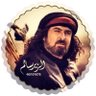 Profilbild von الزير سالم