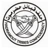 Profilbild von حضرموت الخير