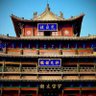 大美聊城💞互fo💯大美中国🇨🇳's profile picture