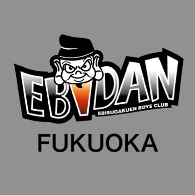 EBiDAN FUKUOKA's profile picture