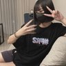日光瘾|💚人妻哇💚 的头像