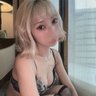 勿颜醉|💚人妻哇💚's profile picture