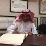محمدبن مبارك الخالدي 的头像
