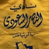 Фото профиля Ibrahim G
