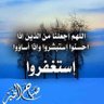 بدر محمد 的头像