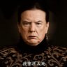 Profilbild von 大浪淘金