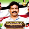 Ennore R Sivalingam-SayYESToWomenSafety_ADMK_K 的头像