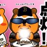 オリックス常熱応援!'s profile picture