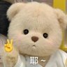 Profilbild von 一米八