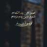 Profilbild von محمد الزهراني