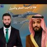 Profilbild von عبد الكريم الشيخ