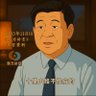 山路十八弯,十里不换肩's profile picture
