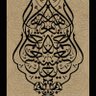 Фото профиля ibrahim alhamd