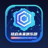 链启未来 的头像