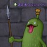 Profilbild von ワルキュウリ