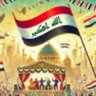 Profilbild von سرجون