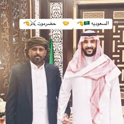 Salemalhadrami3's profile picture
