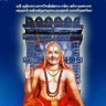 🇮🇳 Venkata 🇮🇳 Subramanian🇮🇳 的头像