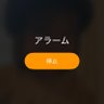 近本太郎宗左衛門将之能近衛 的头像