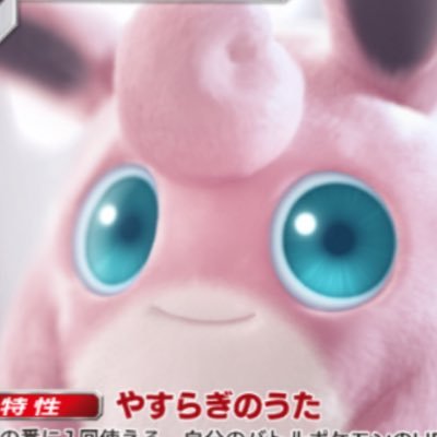 ばーむ🦭's profile picture