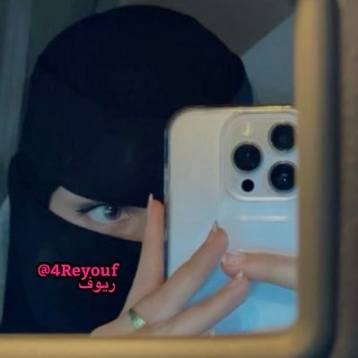 2Reyuf's profile picture