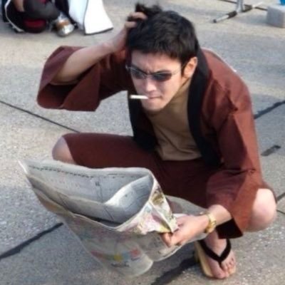 webisticsdawg's profile picture