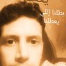 mahmood hosny's profile picture