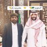 Фото профиля عبدالله الكثيري