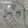 としふみ profil fotoğrafı