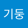 Profilbild von 불기둥