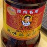 埼玉南部の住人 的头像