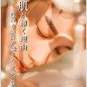 楠 彰久(旧右近)'s profile picture