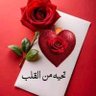هاجر profil fotoğrafı